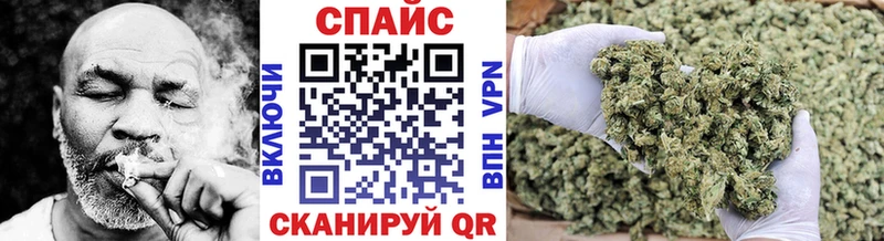 Бутират 99%  Дыгулыбгей 