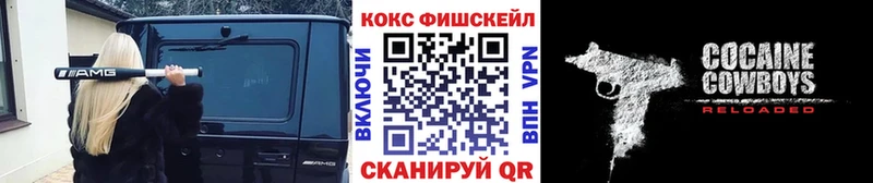 КОКАИН Перу Дыгулыбгей