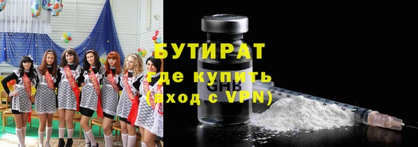 кокаин премиум Кодинск