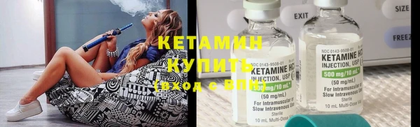 мефедрон мука Корсаков