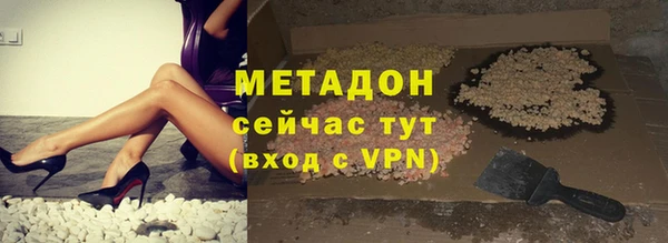 мефедрон мука Корсаков