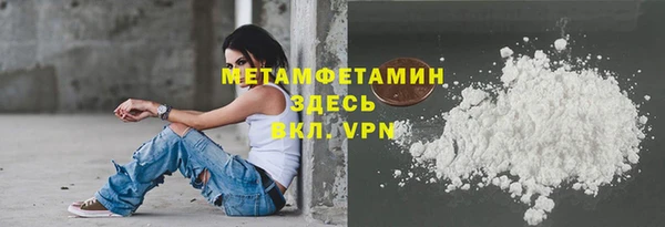 кокс Михайлов