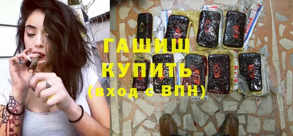 амф Фёдоровский