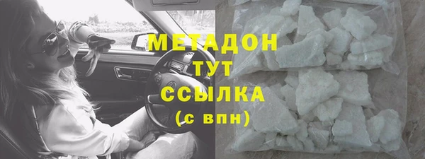 мефедрон мука Корсаков