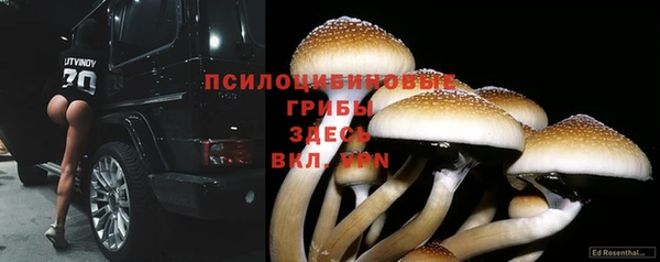 мефедрон мука Корсаков