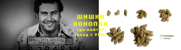 альфа пвп VHQ Коряжма
