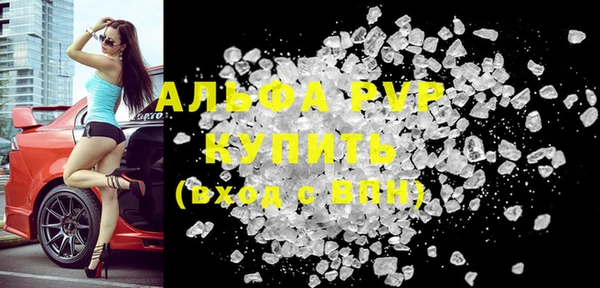 мефедрон мука Корсаков