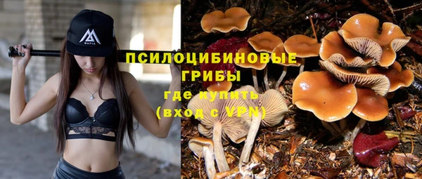 мефедрон мука Корсаков