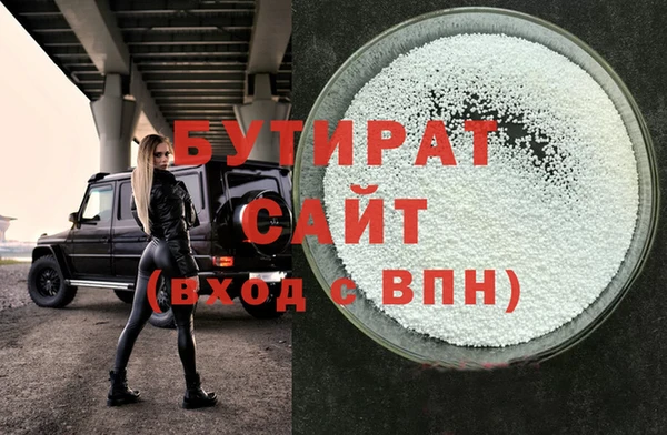 мефедрон мука Корсаков