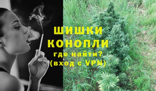 мефедрон мука Корсаков