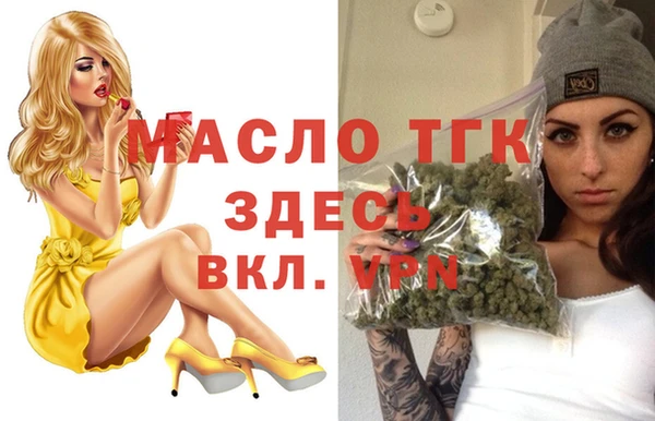 мефедрон мука Корсаков
