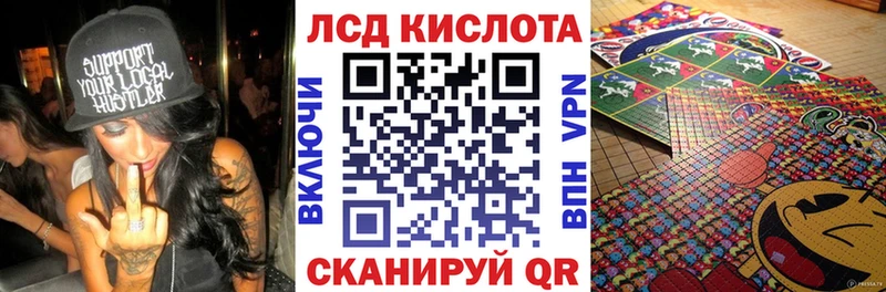 дарк нет Telegram  Дыгулыбгей  Марки 25I-NBOMe 1,5мг  как найти  