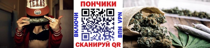 как найти   Дыгулыбгей  hydra сайт  Бошки Шишки план 